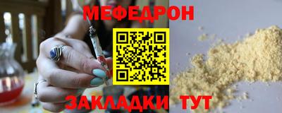 наркотики Ставрополь