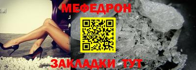 apvp Среднеуральск