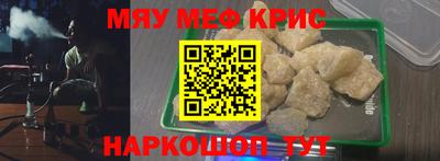 марки nbome Старая Купавна