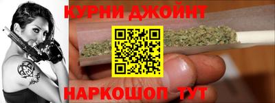 наркотики Ставрополь