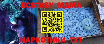 apvp Среднеуральск