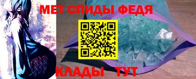 apvp Среднеуральск
