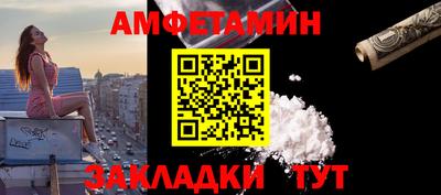 наркотики Ставрополь