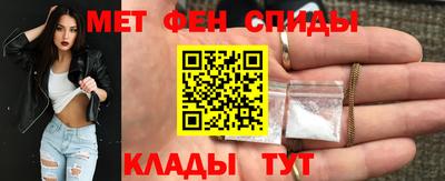 наркотики Ставрополь