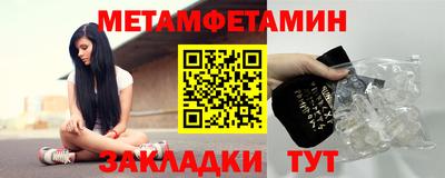 наркотики Ставрополь