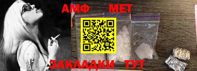 наркотики Ставрополь
