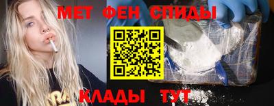 марки nbome Старая Купавна