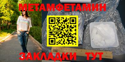 наркотики Ставрополь