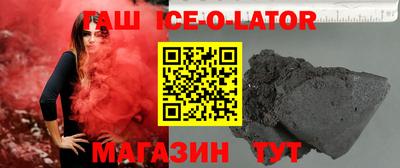 apvp Среднеуральск