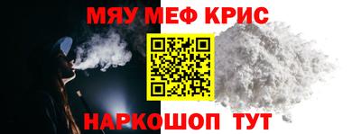 apvp Среднеуральск
