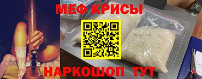 марки nbome Старая Купавна