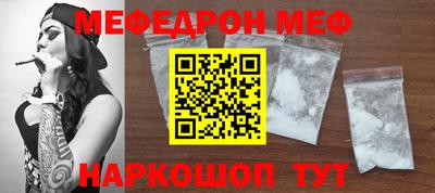 apvp Среднеуральск