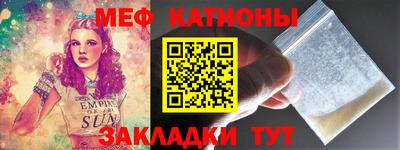 марки nbome Старая Купавна